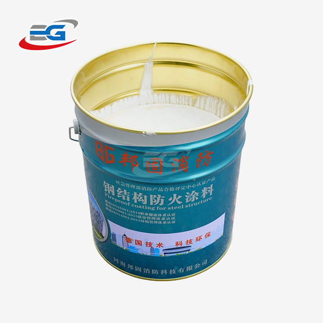 fireproof coating with certificate